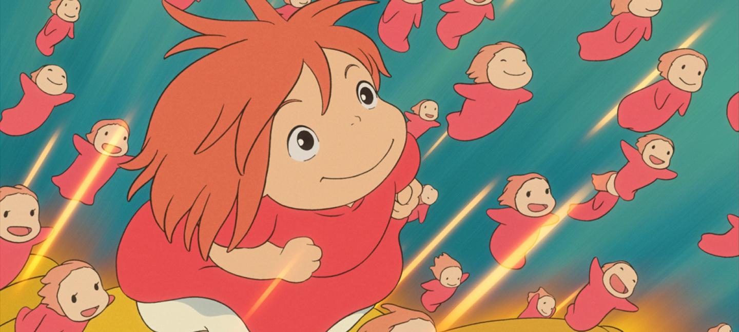 Family Screening: Ponyo | Somerset House